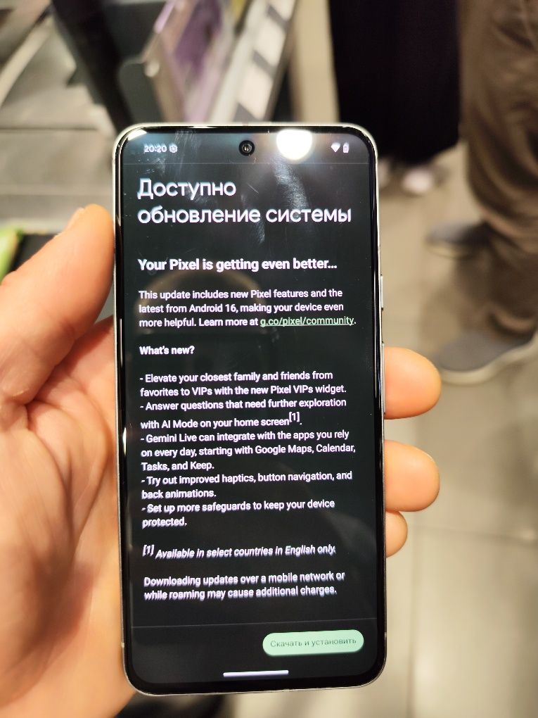 Google Pixel 8 8/256 Neverlock