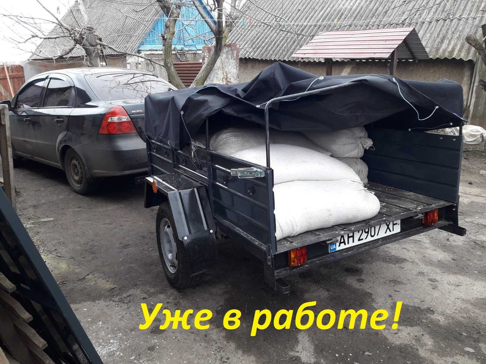 Прицеп двух метровый цена только для ЗСУ Новый с Завода! 3 дня Акция