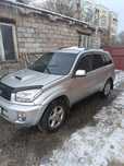 Продам Рав 4,в хорошем состоянии,автомат,кожа,хорошая музыка