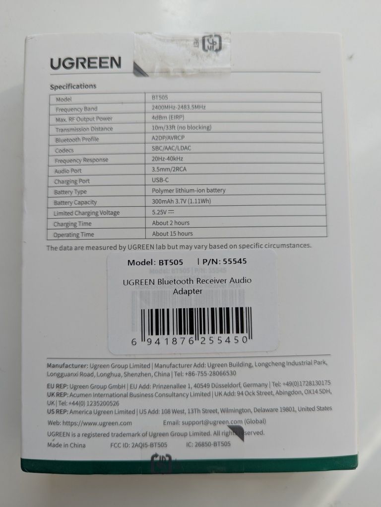 Bluetooth Аудіоресивер Ugreen BT505 LDAC