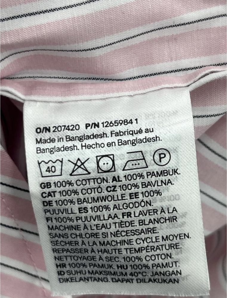 Рожева сорочка у смужку розовая рубашка  из поплина в полоску h&m