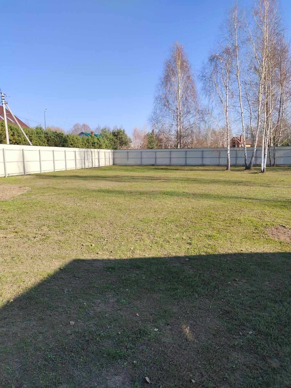 Продам земельну ділянку