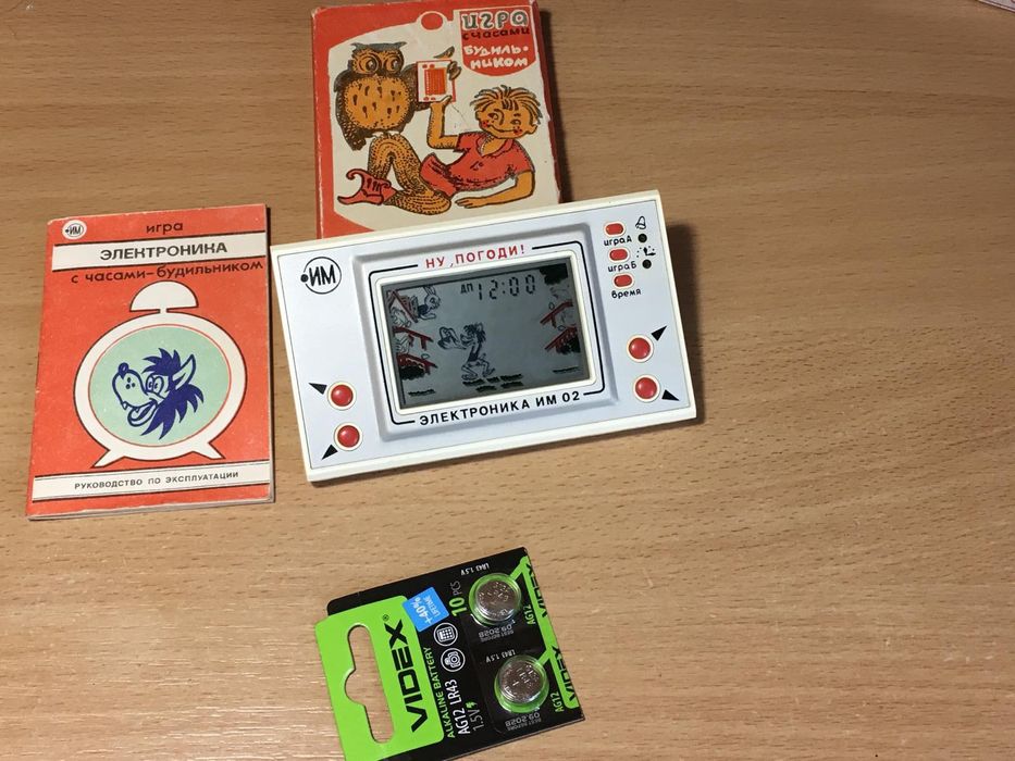 игра электроника СССР,НУ,погоди.Волк ловит яйца..