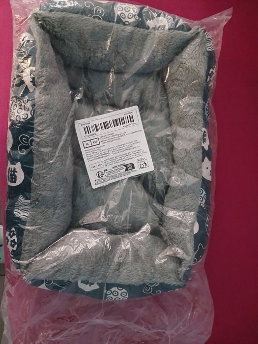 Лежанка для тварин