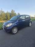 Daihatsu Sirion