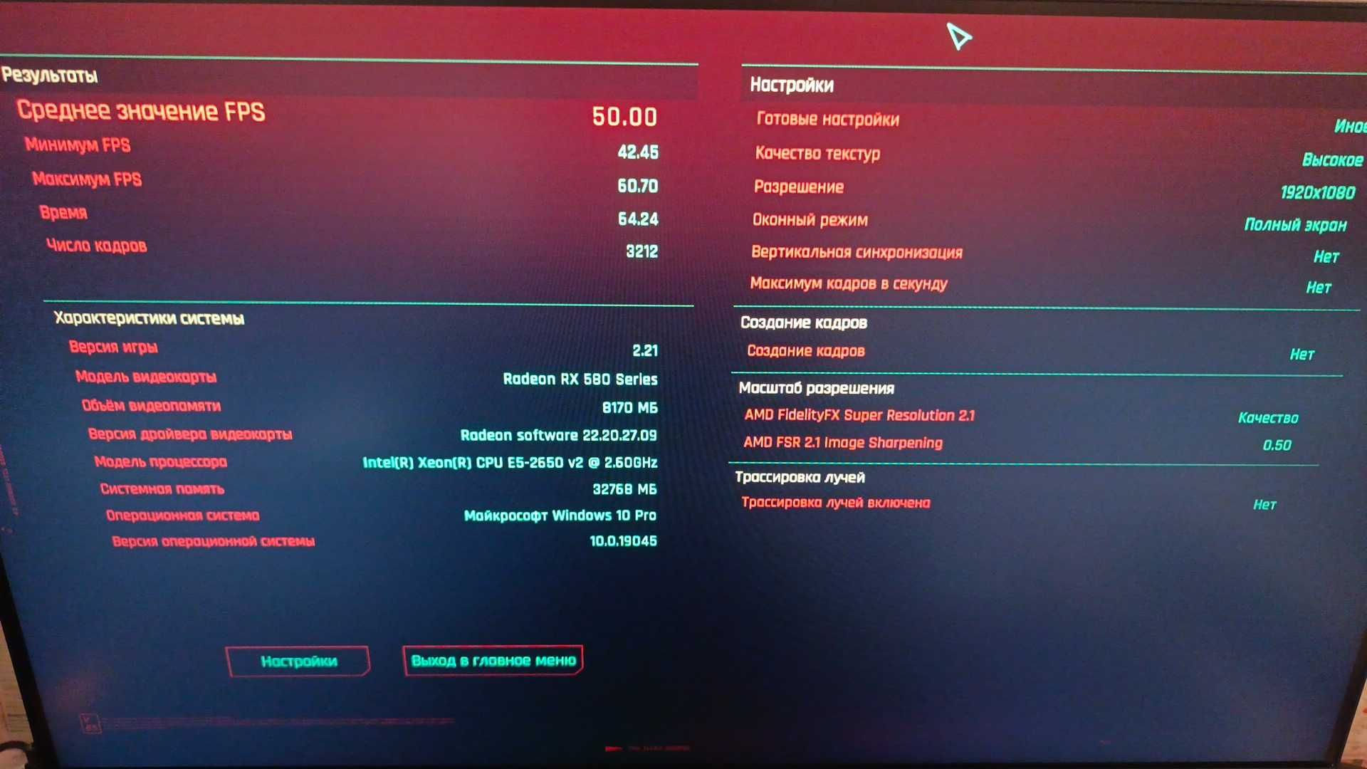 Игровой комплект Intel/AMD 8/10 ядер 2650v2/v3 16 GB Ram ddr3/ddr4