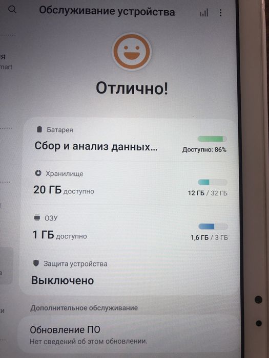 Планшетшет samsung galaxy Tab-A7 , sm T-500