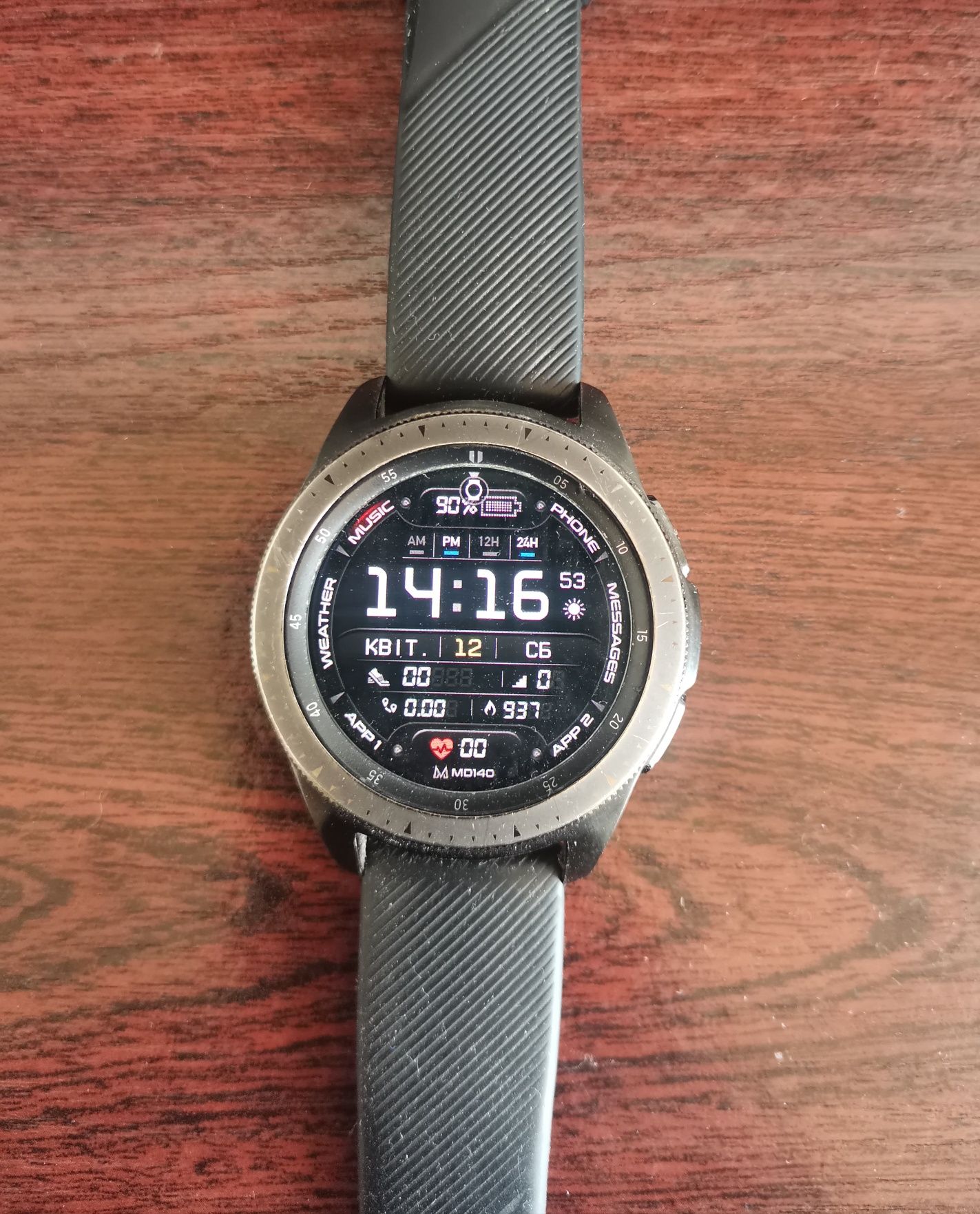 Продам смарт годинник Samsung Galaxy Watch 42mm