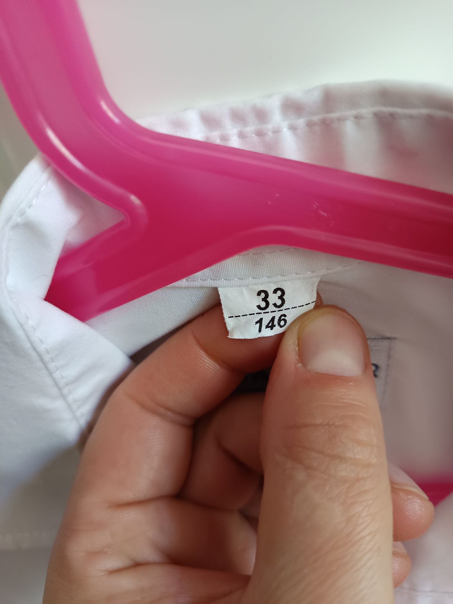 Koszula biala 146