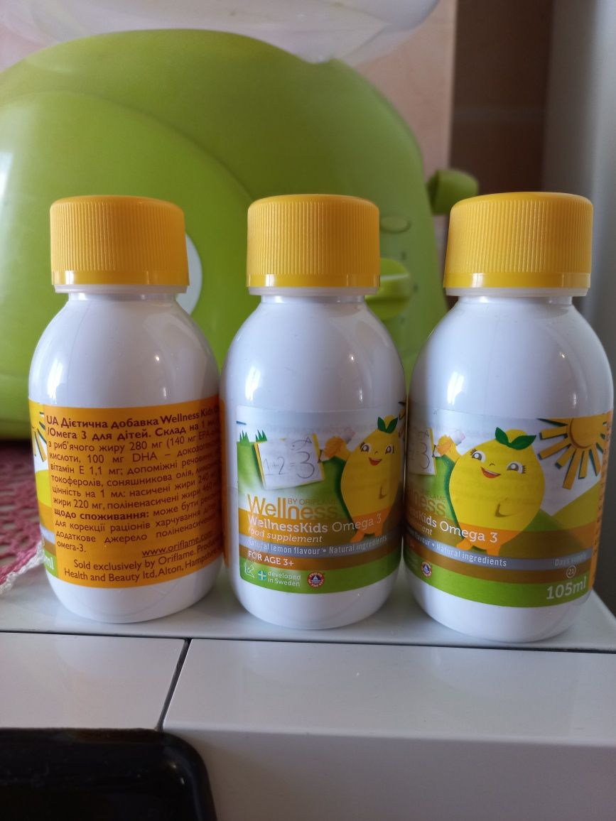 Wellness Pack Велнесс Пек Омега 3 Oriflame