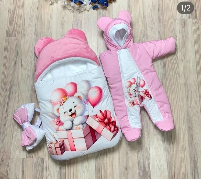 Комплект на виписку (зима)