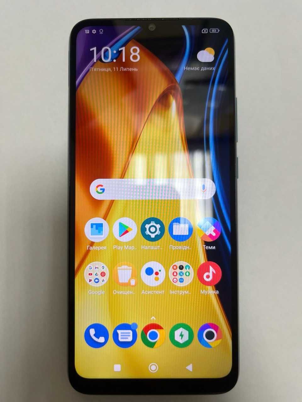 Смартфон Телефон  POCO C40  3/32 Gb