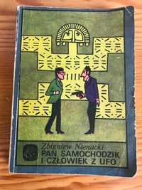 Pan Samochodzik i człowiek z UFO - Z. Nienacki - 1985r - I wyd.