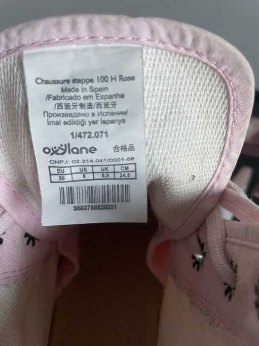 Trampki SOLOGNAC r.39 nie Palladium Buty sportowe trekkingowre trapery