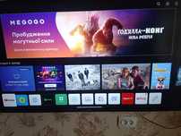 Телевизор LG 50 диагональ