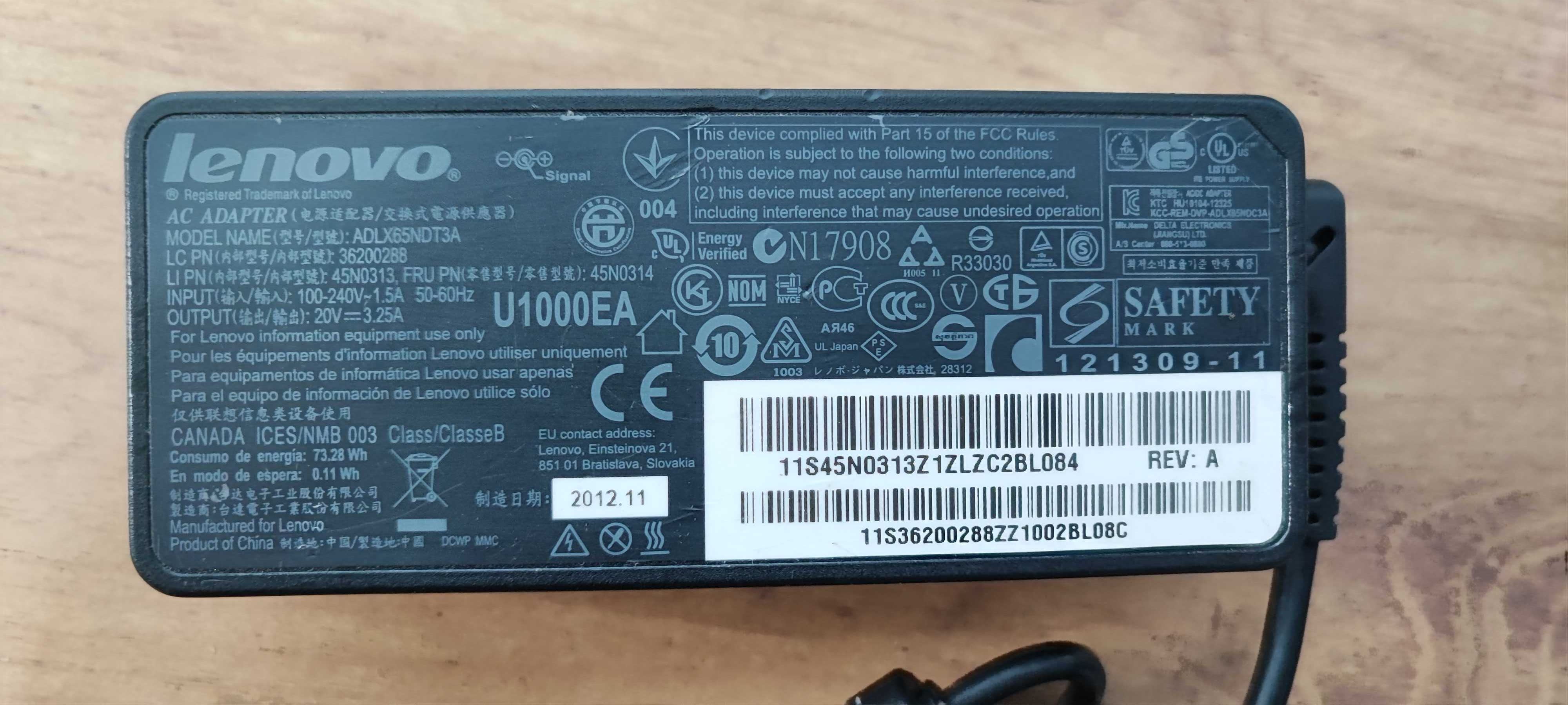 Блок Живлення Lenovo 4.0x1.7mm  65w