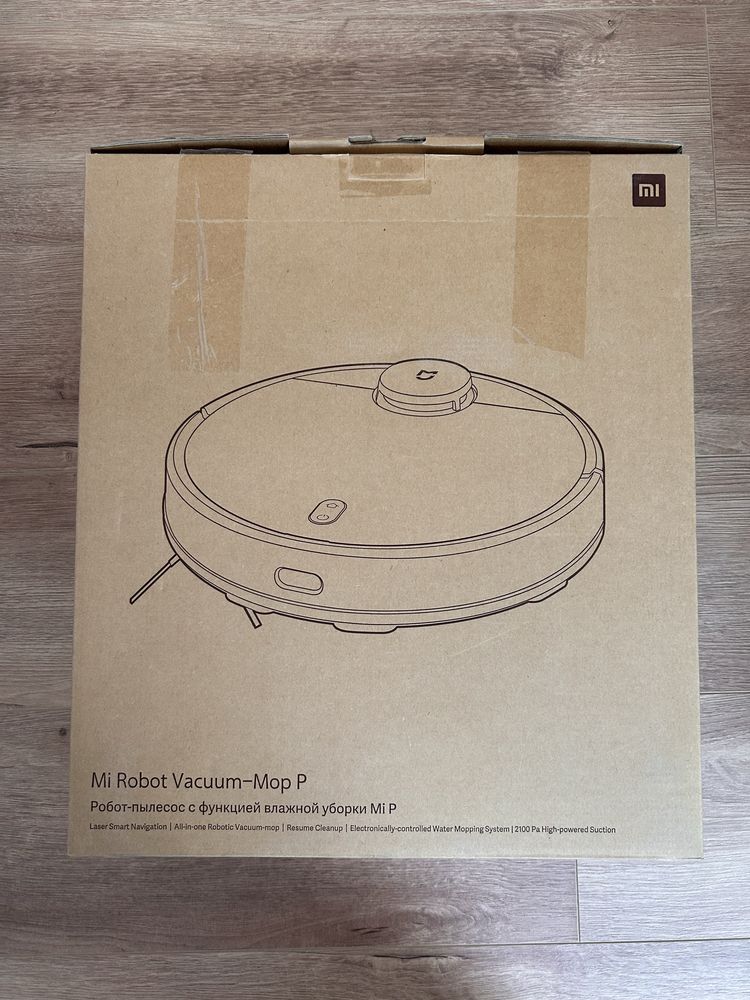 Миючий робот пилосос Mi Robot Vacuum-Mop p