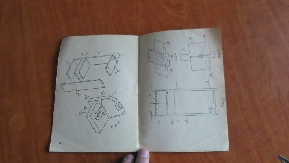 Прихожая Унава. Только инструкция.