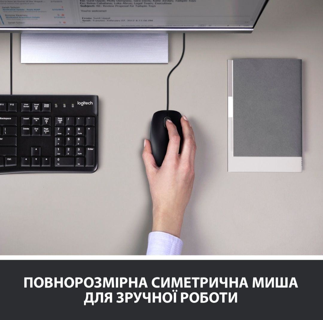 Комплект проводной Logitech MK120 USB