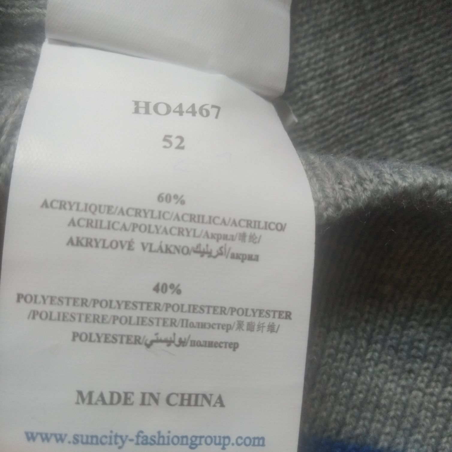 Czapka chłopięca Super Mario na obwód głowy 52 cm
