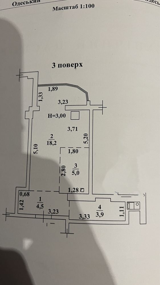 Хозяин, 16 фонтан,Аквамарин Срочно, золотой берег