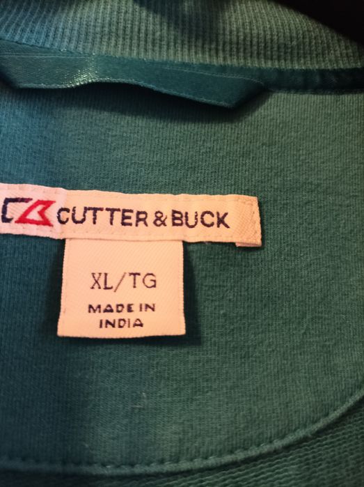 Новая спортивная кофта