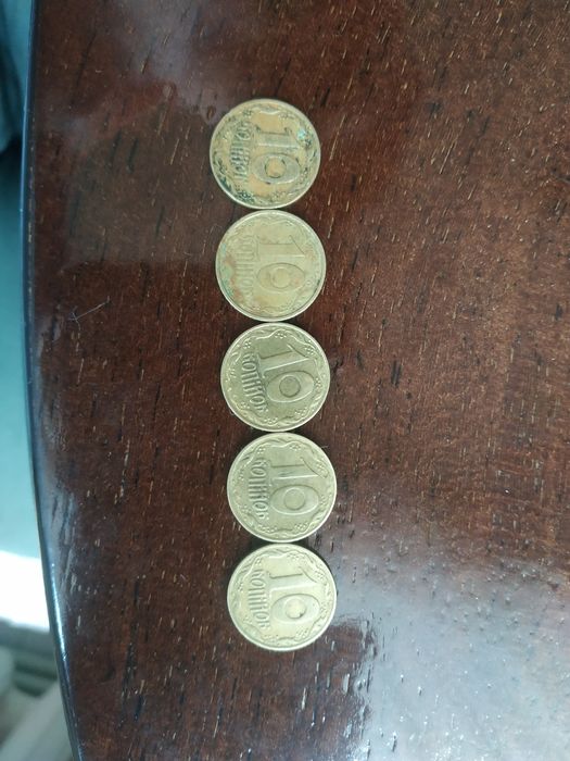 10 копійок 1992 на вибір колекціонерам