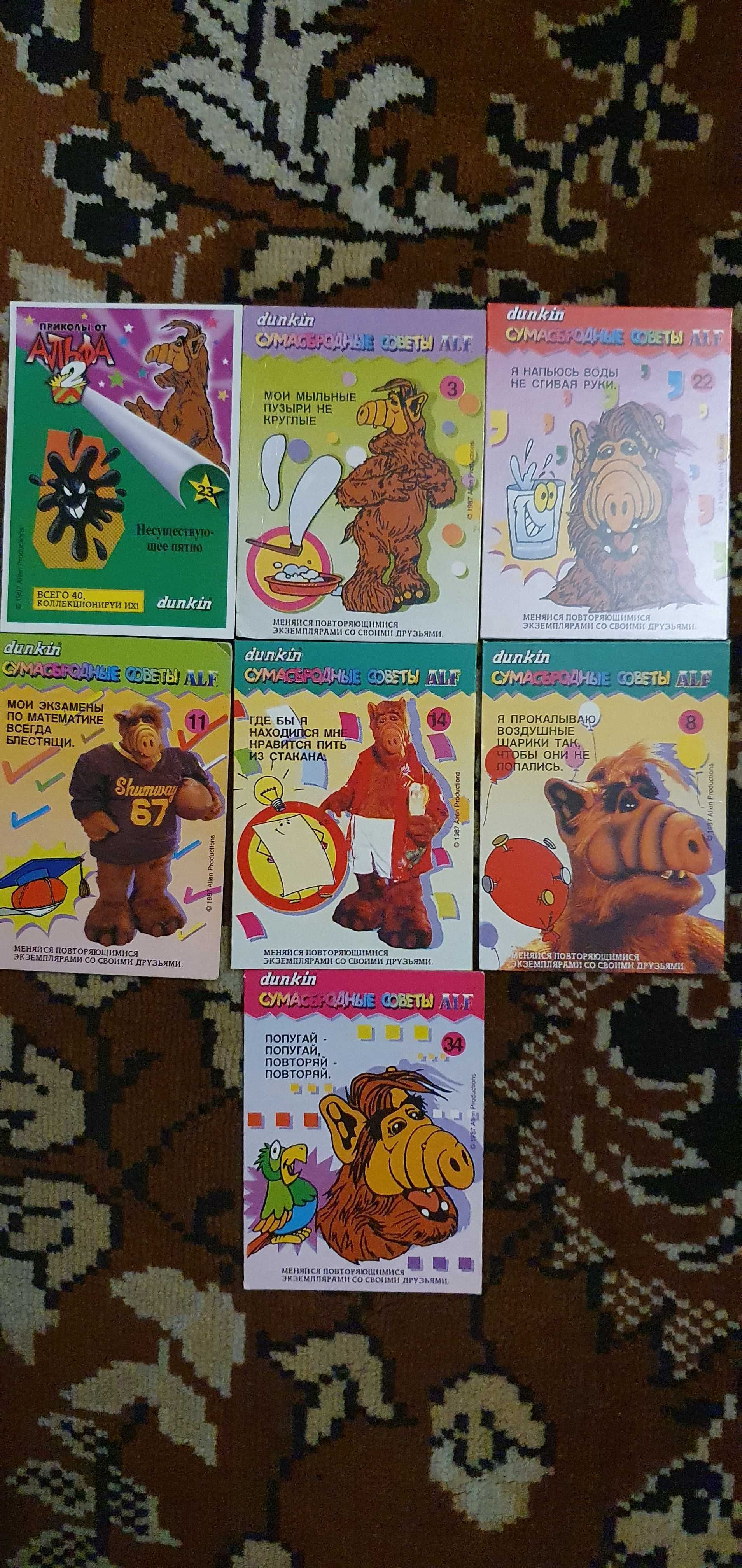 Наклейки Іskeletor, Pokemon, Quasimodo, Черепашки ніндзя та інші