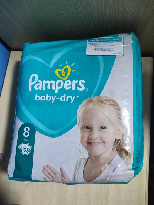 Pieluchy pampers 8 25szt 17+kg