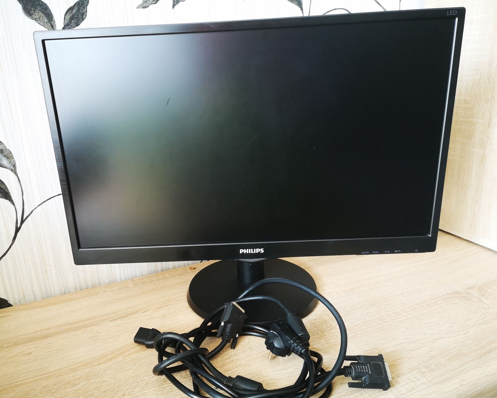 Монітор PHILIPS 240V5QDSB/00