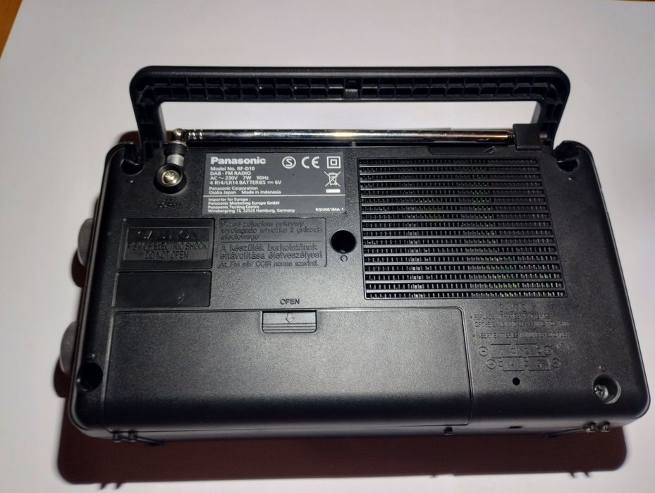 Радіоприйомник panasonic
