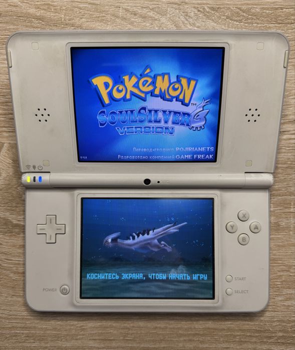 Портативная игровая приставка Nintendo DSi Xl White 4gb