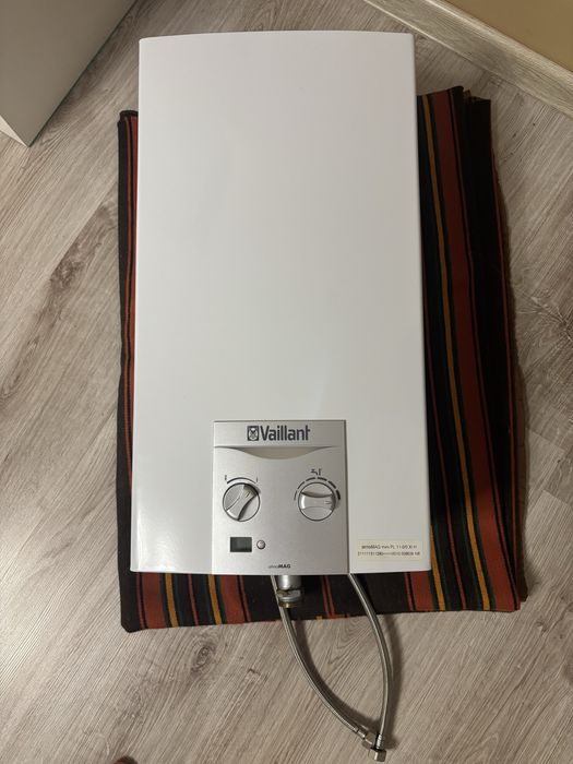 Piecyk gazowy łazienkowy Vaillant