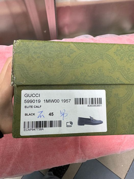 чоловічі лофери Gucci