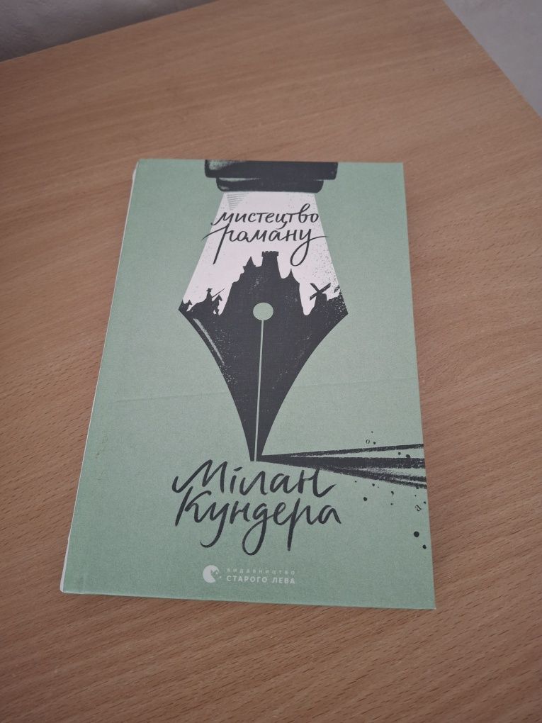 Продам книги різних жанрів