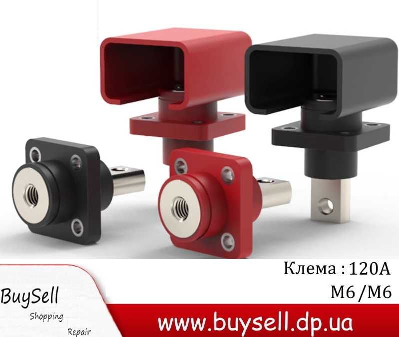 Прохідна клема 100 120 150 200 300A для акумуляторів lifepo4