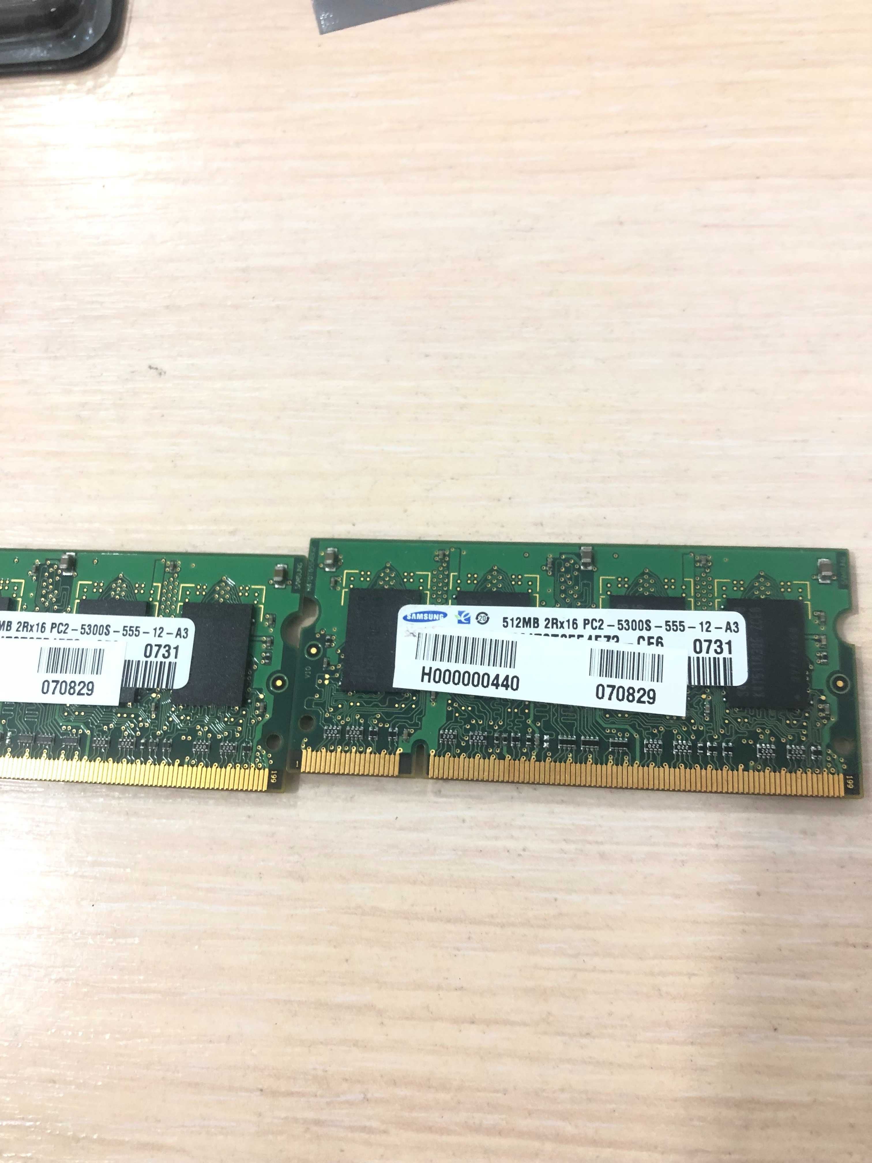 Оперативная память Samsung 512MB DDR2-667 PC2-5300s для ноутбука (2шт)