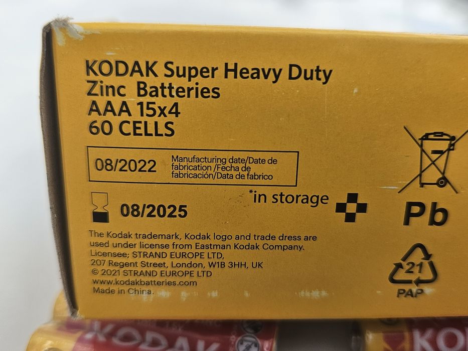 32 АА + 16 ААА. Батарейка AA, AAA. KODAK Super Heavy Duty