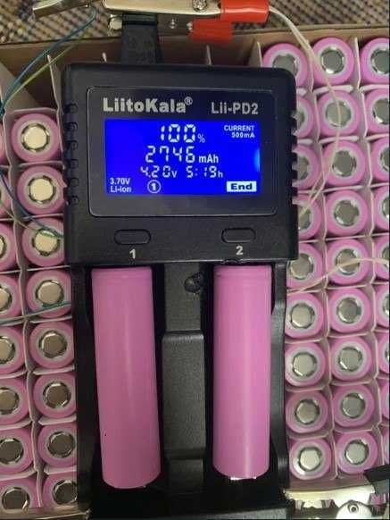 Аккумулятор високотоковий Li-Ion DMEGC 2750mAh 5C INR18650 26e Samsung