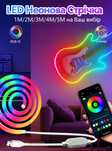 Неонова розумна LED-стрічка 10 м: смарт-керування, USB, пульт.