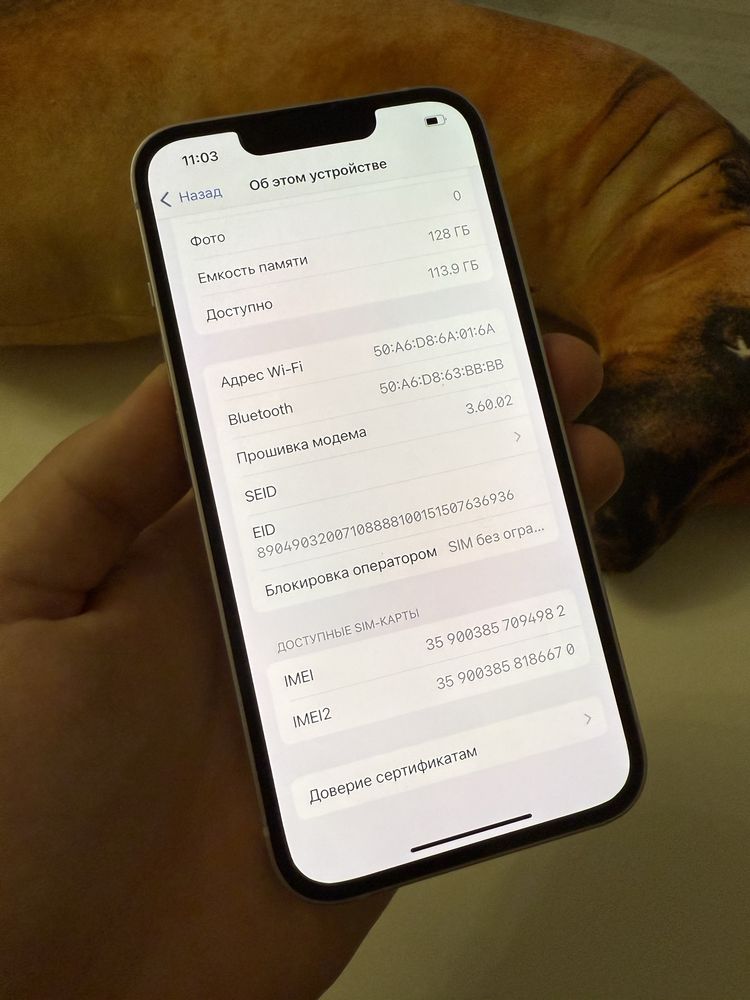 iPhone 14 128Gb Neverlock