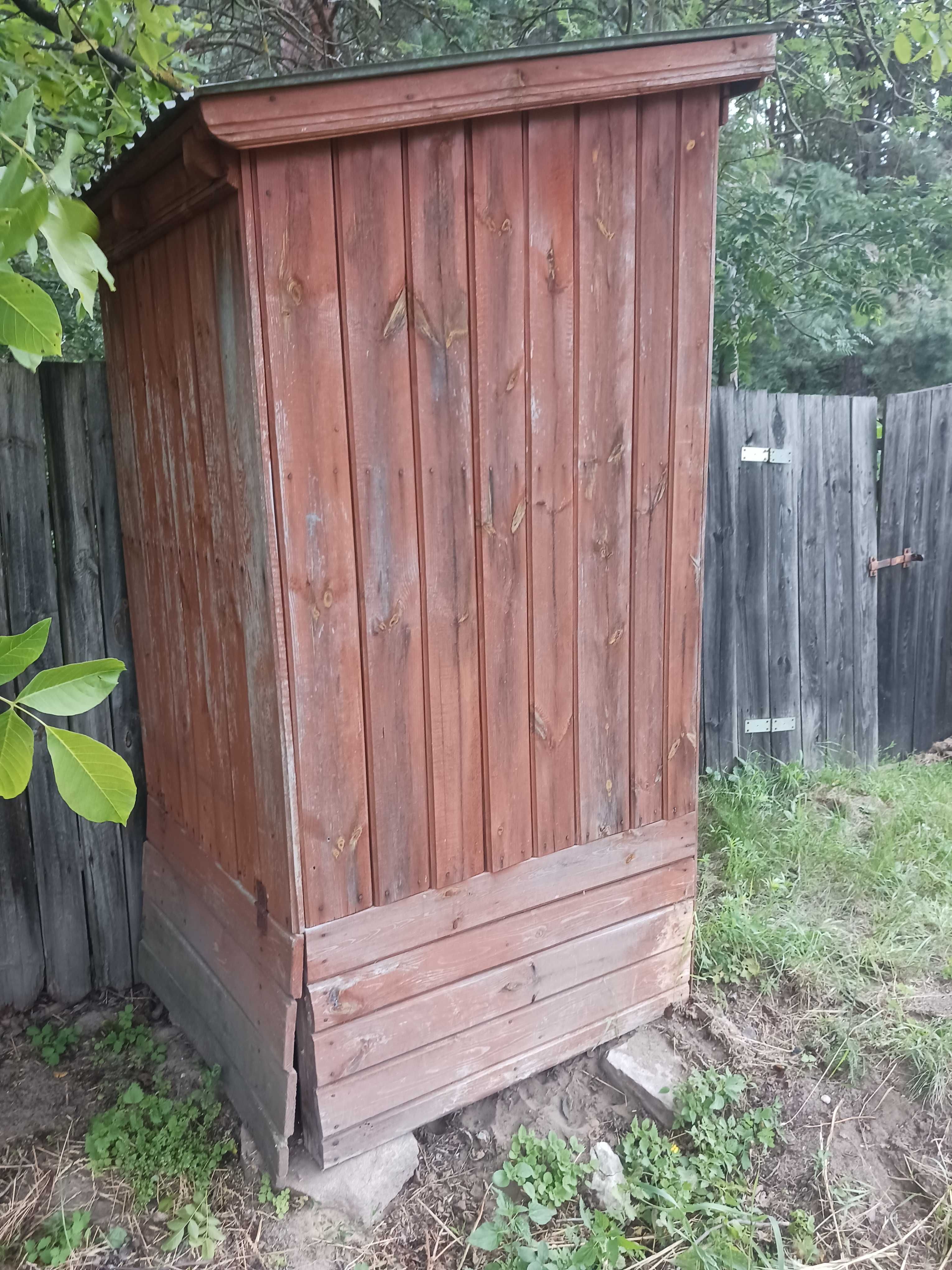 WC - wychodek - toaleta może być budowlana