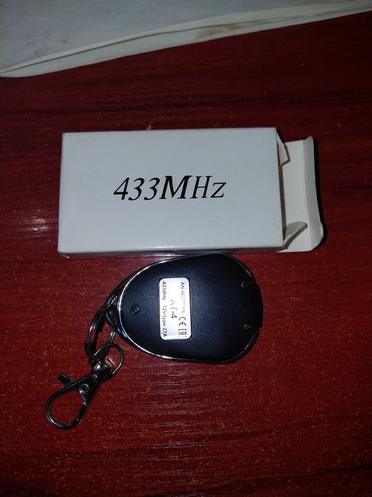 Автоматичний шлагбаум ASB6000