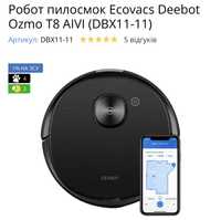 Робот пилосмок Ecovacs Deebot Ozmo T8 AIVI