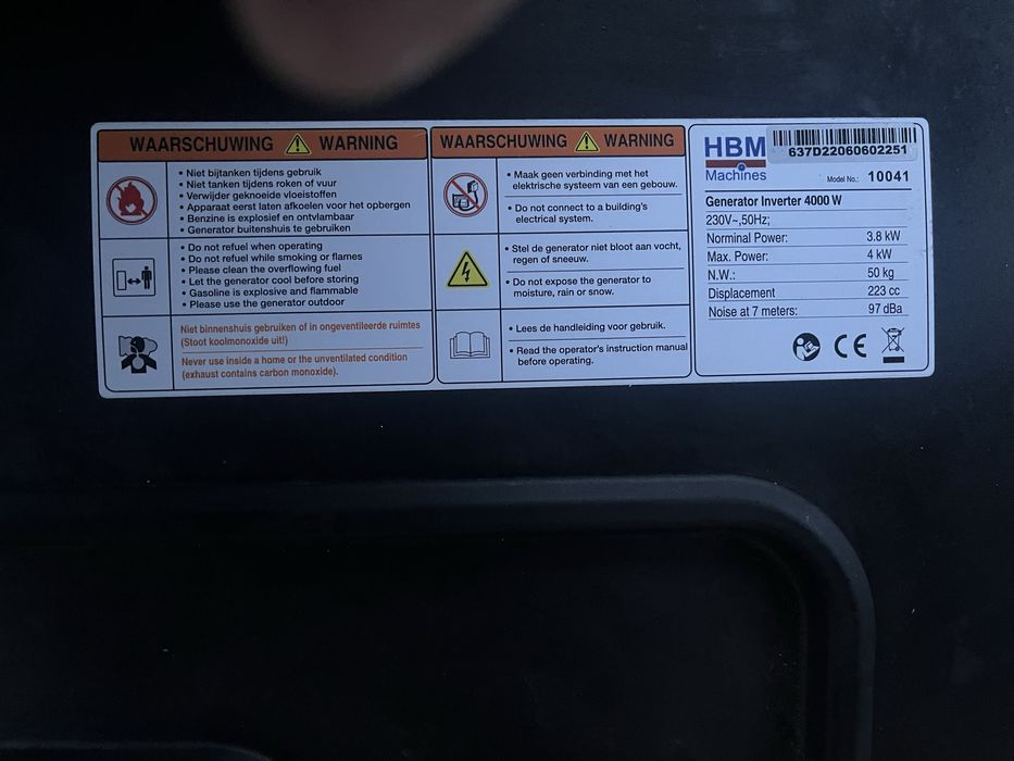 Продам Генератор HBM 3.2