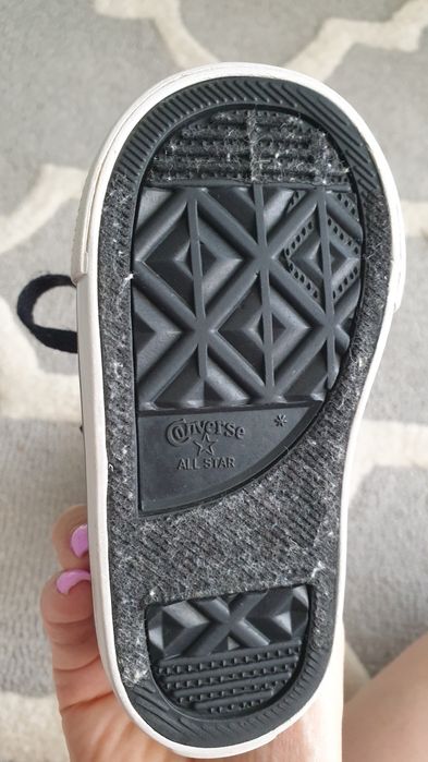 Trampki converse 21