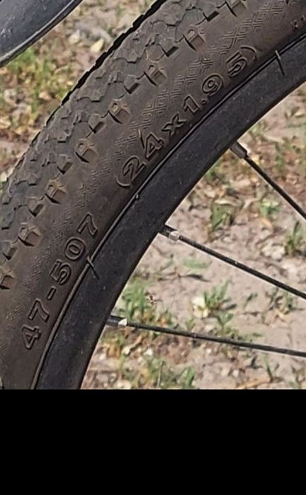 Велосипед подростковый Impuls 24"