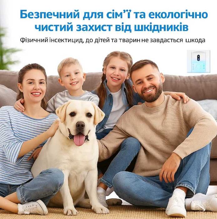 Ультразвуковий Відлякувач мишей, гризунів та комах США новинка