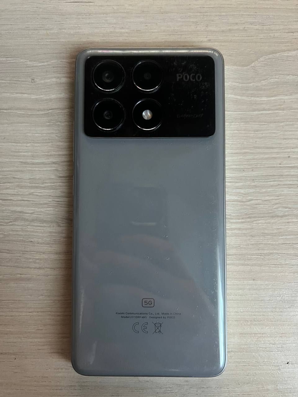 Poco X6 Pro 5G 256gb