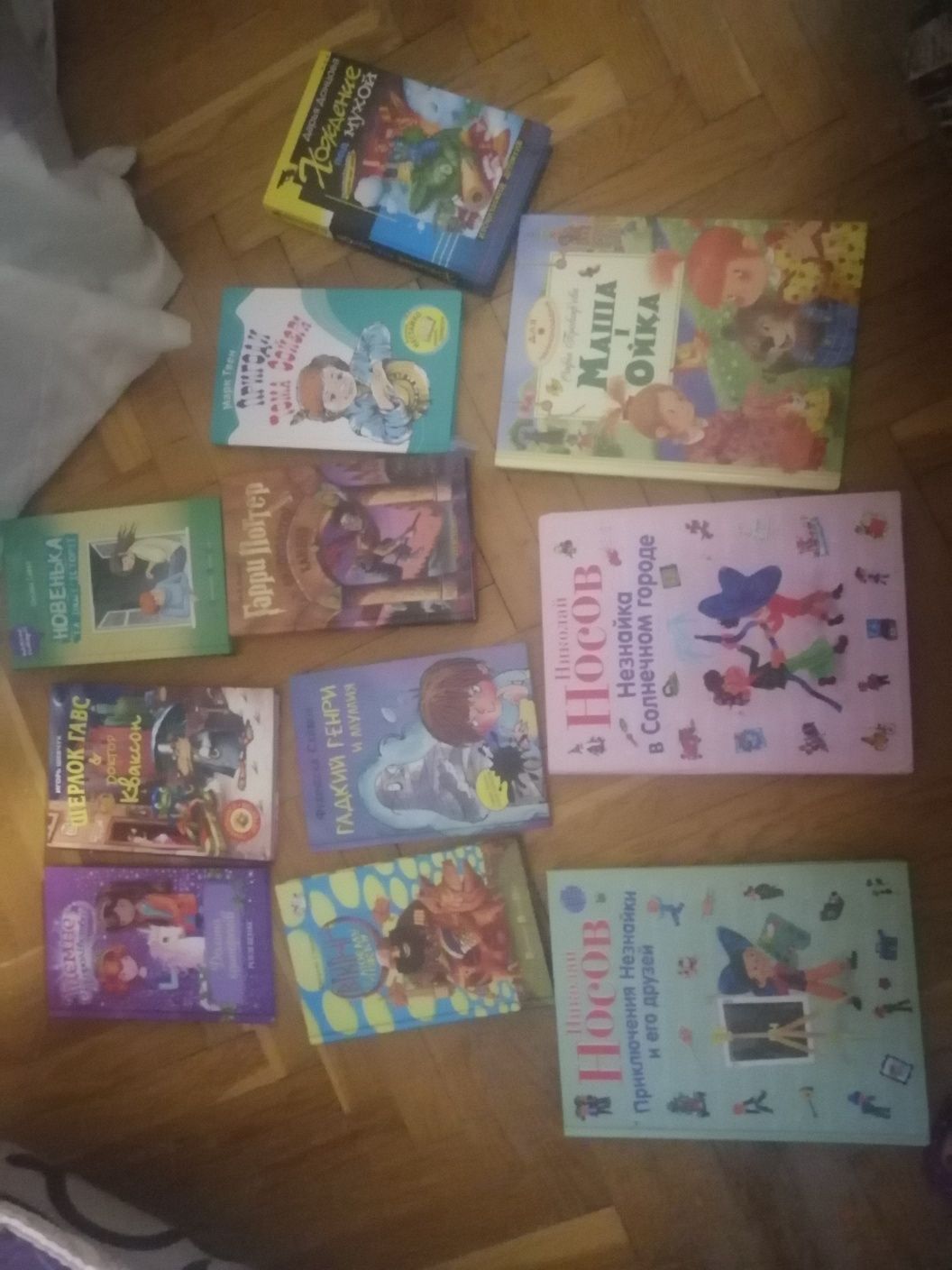 Книги для худ чтения для детей